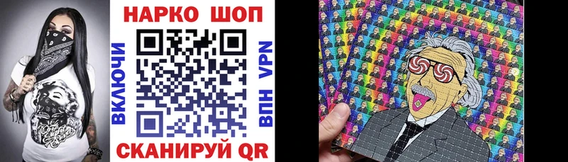 Где можно купить наркотики Пионерский Канабис  Мефедрон  Alpha-PVP  ГАШИШ 
