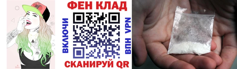 АМФЕТАМИН 98% Пионерский
