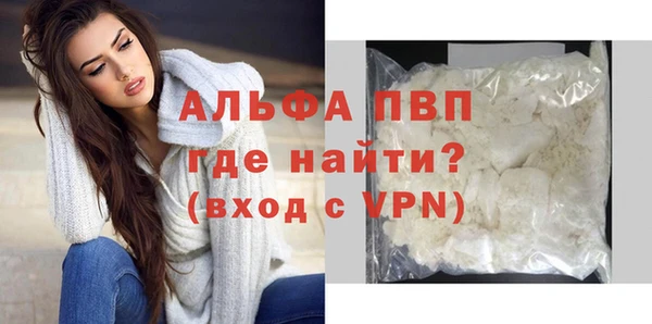 гашиш Новодвинск