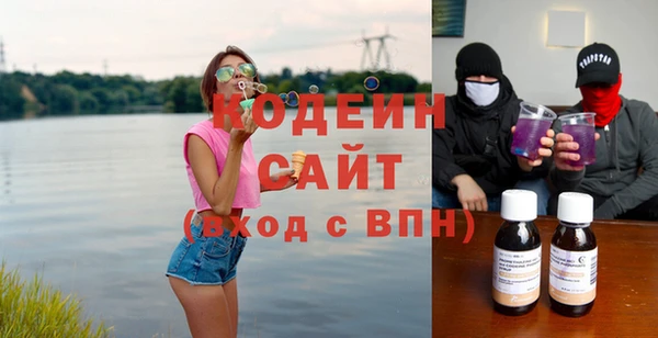 марки lsd Нефтегорск