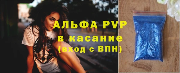 гашиш Новодвинск
