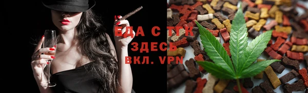 гашиш Новодвинск