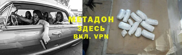 гашиш Новодвинск