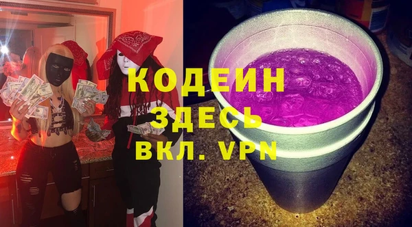 дживик Канск