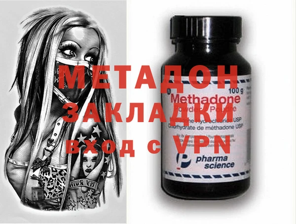 мефедрон мука Карабаново
