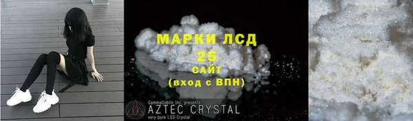гашиш Новодвинск