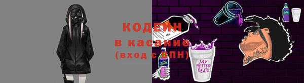 гашиш Новодвинск