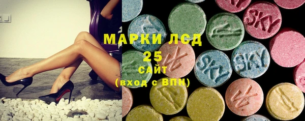MDMA Premium VHQ Нефтекумск