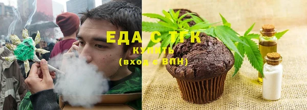 марки lsd Нефтегорск