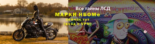 гашиш Новодвинск