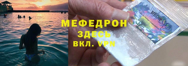 марки lsd Нефтегорск