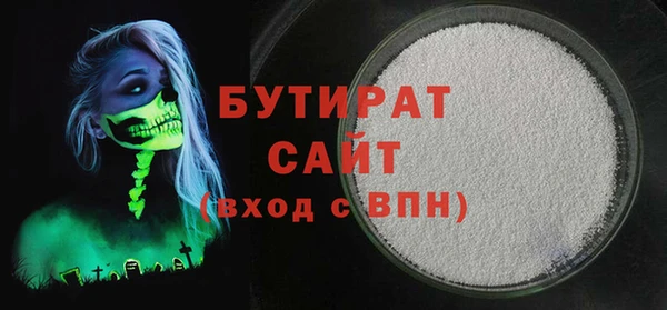 марки lsd Нефтегорск