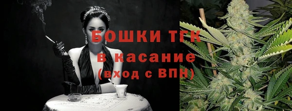 гашиш Новодвинск