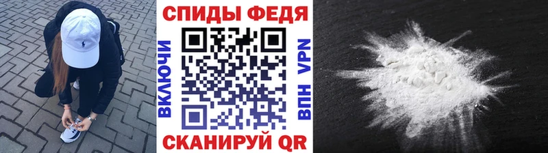 наркотики  Пионерский  Первитин винт 
