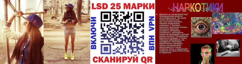 Марки NBOMe 1,5мг  кракен сайт  Пионерский  что такое  